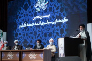 امروز از هر زمان دیگری به آینده امیدوارتریم