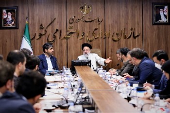 گلوگاه‌های فساد را شناسایی کنید