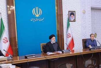 اصول مغفول مانده قانون اساسی احصا می شود