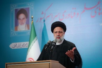 رسالت دانشگاههای ما تربیت انسانهای موحد است رسالت دانشگاههای ما تربیت انسانهای موحد است