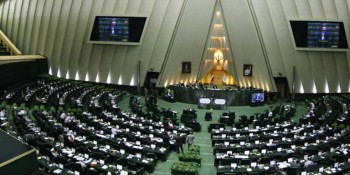 مجلس ایران برگزاری همه‌پرسی اقلیم کردستان عراق را محکوم کرد
