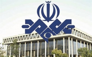 صداوسیما از تحریم‌های آمریکا معاف شد