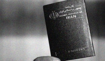 اطلاعات سپاه باید تابعیت فرزندان زنان ایرانی و مردان خارجی را تایید کند