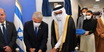 نخستین سفارت اسرائیل در بحرین افتتاح شد
