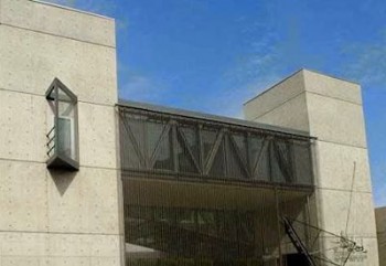 سفارت ایران در کره جنوبی