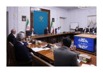 دولت آرایش جدید اقتصادی گرفت