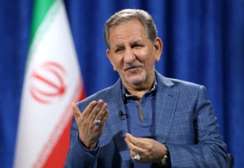 ایران در خطر است 