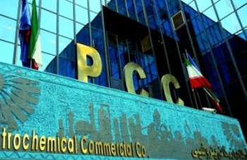 ایران در پرونده ۳۵۰ میلیون دلاری پتروشیمی در امارات پیروز شد