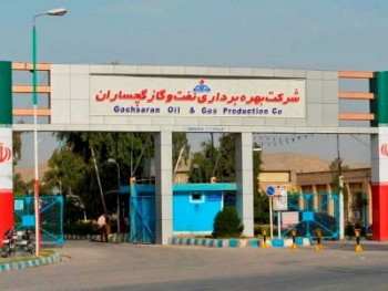 تیراندازی در شرکت نفت و گاز گچساران یک کشته برجای گداشت تیراندازی در شرکت نفت و گاز گچساران یک کشته برجای گداشت