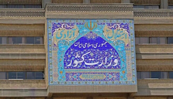 با اخلالگران مسلح برخورد قاطع میشود با اخلالگران مسلح برخورد قاطع میشود