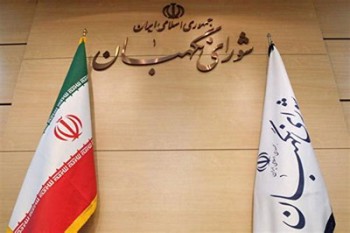 برای نعمت وجود معظم‌له به درگاه الهی شکرگزاری می کنیم