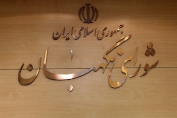 آمریکا حسرت تسلیم ایران را به گور می‌برد