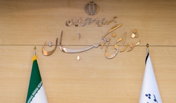 حداقل سن نامزدهای انتخابات ریاست جمهوری ۴۰ سال اعلام شد