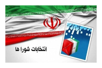 آدم های کوچک را تبلیغ نکنیم