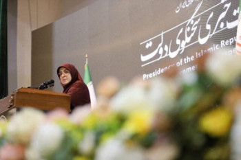 اصلاحات اقتصادی تبعات دارد