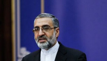 قوه قضاییه ایران وقف دماوند را فضاسازی خلاف واقع خواند