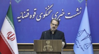 ایران نیاز به گزارشگر ویژه حقوق بشر ندارد