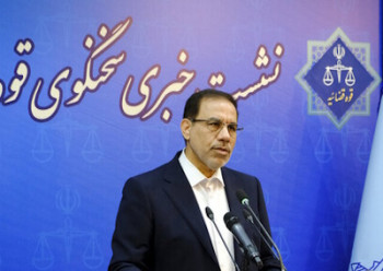 جمهوری اسلامی مستقل ترین کشور عالم است
