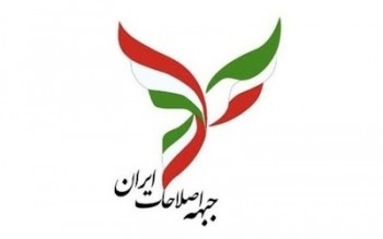 مصوبه حجاب و عفاف نقض آشکار حقوق ملت است
