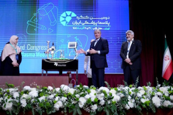 هیچ مانعی ما را متوقف نخواهد کرد