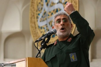 هر کاری لازم باشد انجام خواهیم داد