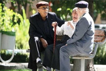 افزایش سن بازنشستگی در ایران منتفی شد