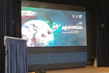 رونمایی از ۲ دستاورد صنعت فضایی رونمایی از ۲ دستاورد صنعت فضایی
