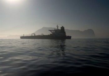 یونان یک فروند کشتی ایران را توقیف کرده است