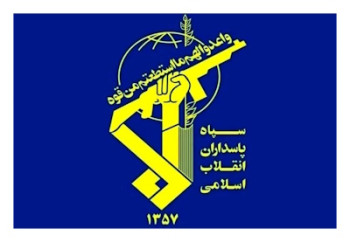 زیرساخت‌های آمریکا را درهم کوبیدیم