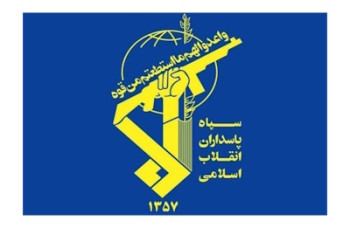 ۱۱ جنگنده و بالگرد آمریکایی را منهدم کردیم ۱۱ جنگنده و بالگرد آمریکایی را منهدم کردیم