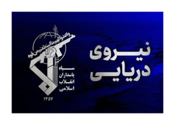 هر تحرک مشکوک هدف قرار می‌گیرد