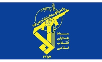 منتظر پاسخ‌های پشیمان‌کننده باشند