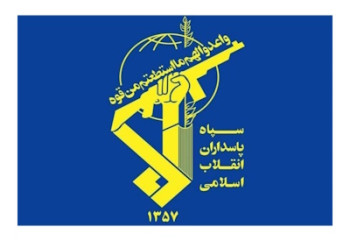 مأموریت سپاه تاریخی و الهی است