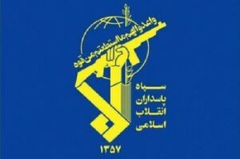 امنیت و ثبات یا برای همه یا هیچکس