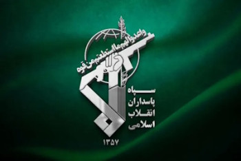 تعقیب برای کشتن نتانیاهو ادامه دارد