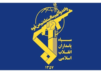 از شیوه های نوین رونمایی میکنیم از شیوه های نوین رونمایی میکنیم