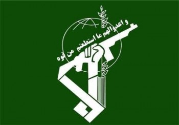 سپاه پاسداران از یک حمله تروریستی در کردستان ایران خبر داد