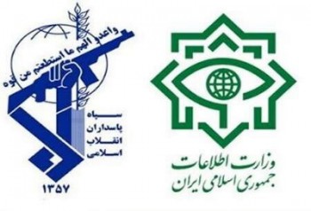 آمریکا کارگردان اغتشاشات ایران است