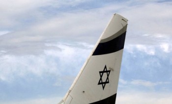 حريم هوايى عمان به روى اسرائيل گشوده شد