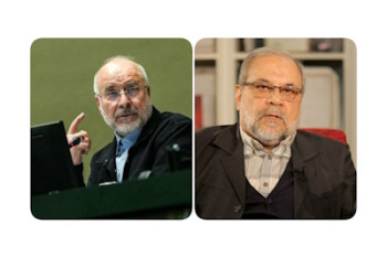 بچرخ تا بچرخیم