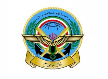 شمارش معکوس فروپاشی اسرائیل آغاز شده است