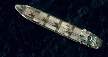 آمریکا از حمله به کشتی ایرانی ساویز در دریای سرخ مطلع بوده است