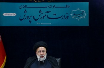«راهیانپیشرفت» در کنار «راهیان نور» راهاندازی می شود «راهیانپیشرفت» در کنار «راهیان نور» راهاندازی می شود