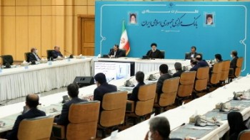 ۱۰ ماموریت جدید برای بانک مرکزی ایران تعریف شد