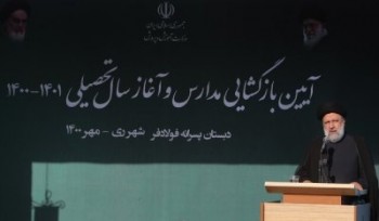 هیچ کس نباید به خاطر فقر از تحصیل باز بماند هیچ کس نباید به خاطر فقر از تحصیل باز بماند