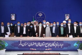 دولت کارگروه احیای زاینده رود تشکیل خواهد شد
