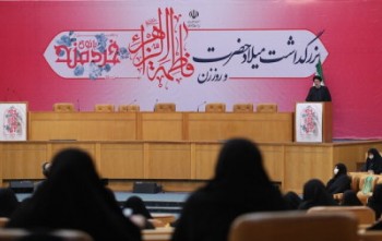 نگاه اسلام به زن خیلی متفاوت از نگاه غرب است