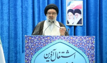 ایران زندانی با شکنجههای قرون وسطایی بود ایران زندانی با شکنجههای قرون وسطایی بود