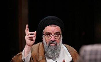 خستگی و افسردگی خود را به نام ملت ننویسید