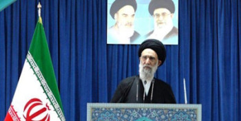 اسراف نعمت را از جامعه می‌گیرد